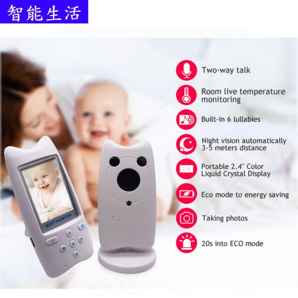Baby Monitor with 70 Degree Angle 2.4''Color Screen Support Two Way Audio 2