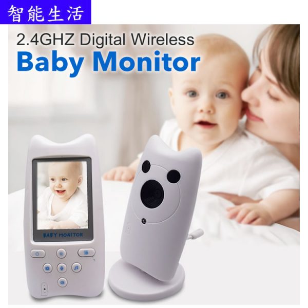 Baby Monitor with 70 Degree Angle 2.4''Color Screen Support Two Way Audio 3