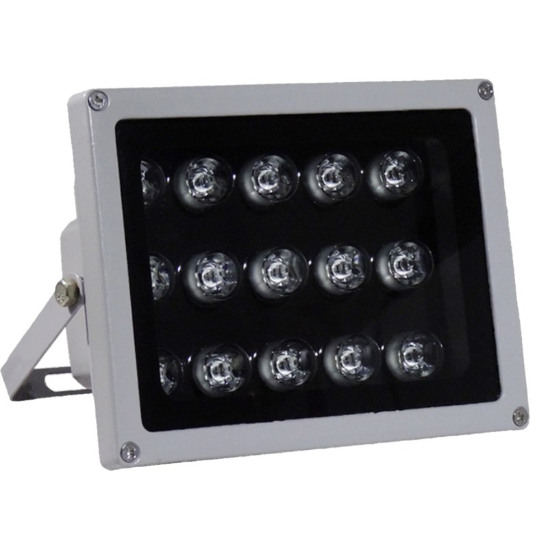 IR Illuminator 850nm 15-LED IR Infrared Light with Power Adapter for CCTV Camera (30 Degree) 17
