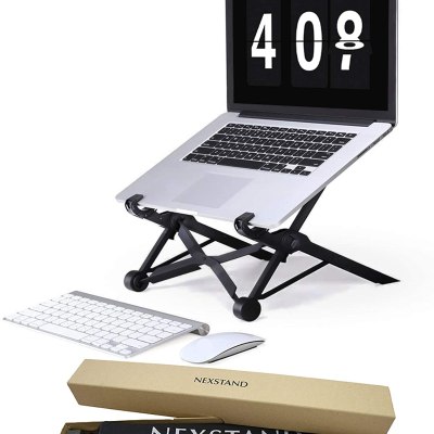 NEXSTAND Travel Laptop Stand Foldable and Adjustable Notebook Holder 8 Height Options